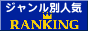 PC�֘A�����L���O